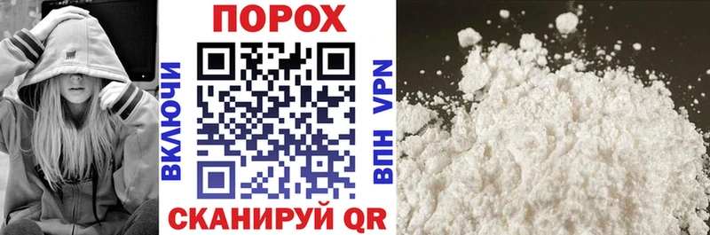 Amphetamine Розовый  Купить закладки  Кореновск 