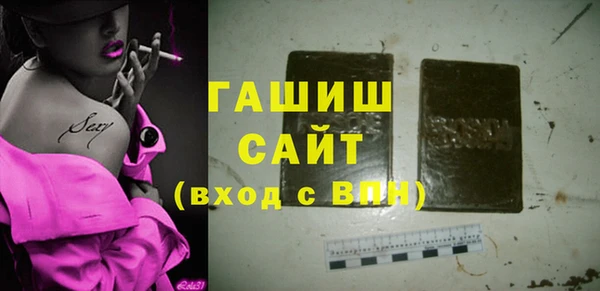 кокаин VHQ Вязники