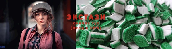 кокаин Вяземский