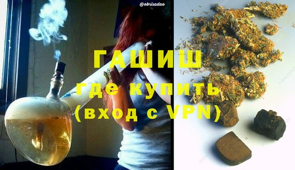COCAINE Вязьма