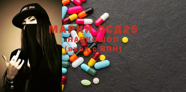 COCAINE Вязьма