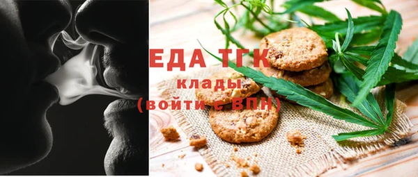 кокаин VHQ Вязники