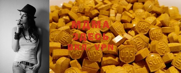 COCAINE Вязьма