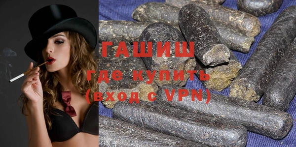 кокаин VHQ Вязники