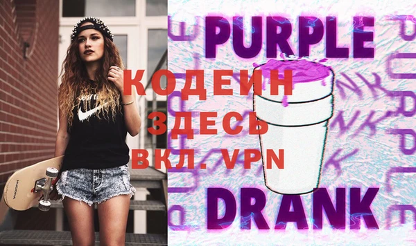 кокаин VHQ Вязники
