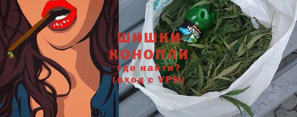 COCAINE Вязьма